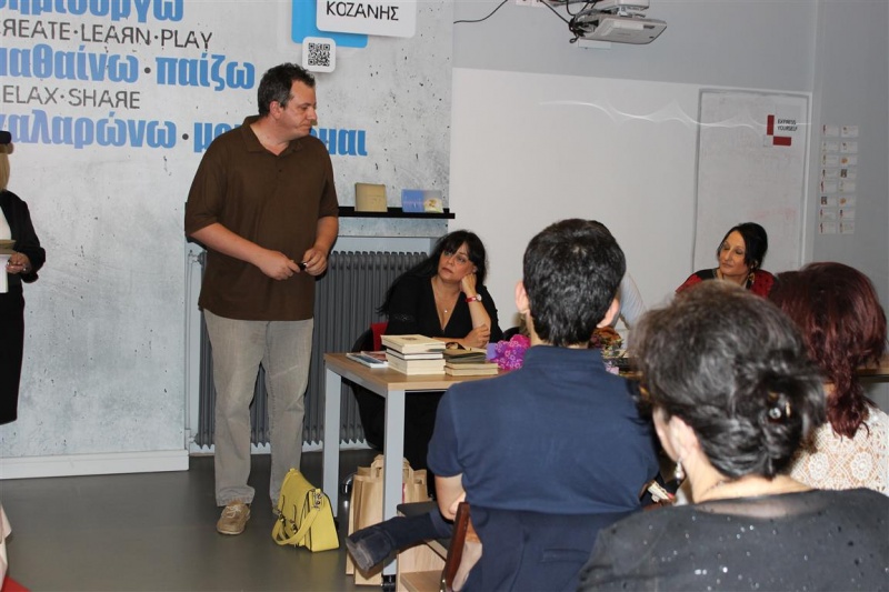 11-9-2015 Λογοτεχνική Γεωμετρία: ο κύκλος της ποίησης των προσώπων.
