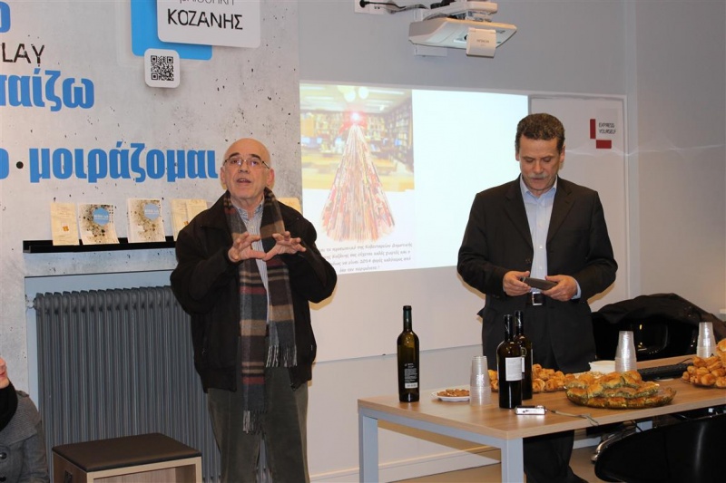 2-1-2014 Συνάντηση εθελοντών του 2013