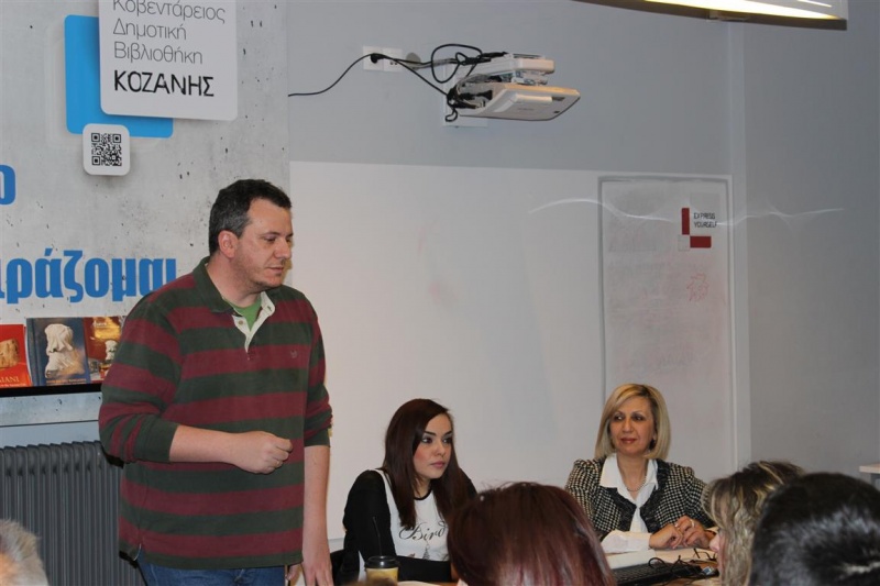 16-1-2015 Ομιλία με θέμα: “Η Δικαιοσύνη ως αρετή στην Πολιτεία του Πλάτωνα”