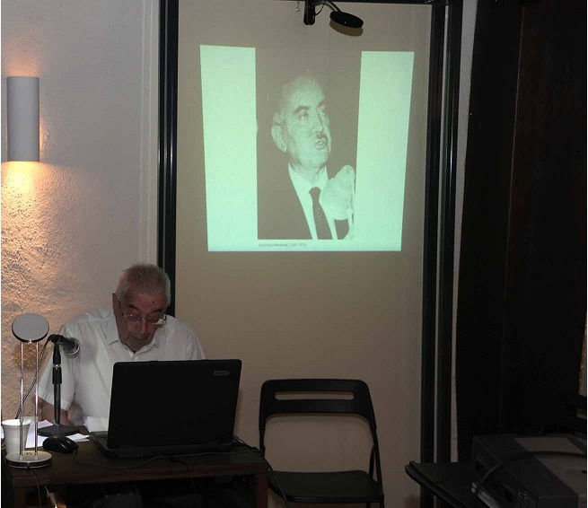 06-06-2016 Η πολιτική ζωή της Κοζάνης και η γεωπολιτική της θέση.