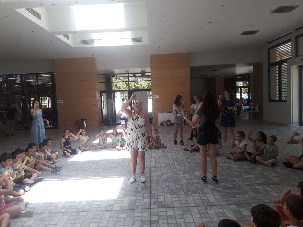 30-07-2019 Καλοκαιρινή Εκστρατεία 2019 :«Πράσινη Ημέρα - Δείξε μου το βιβλίο να σου πω ποιος είσαι»