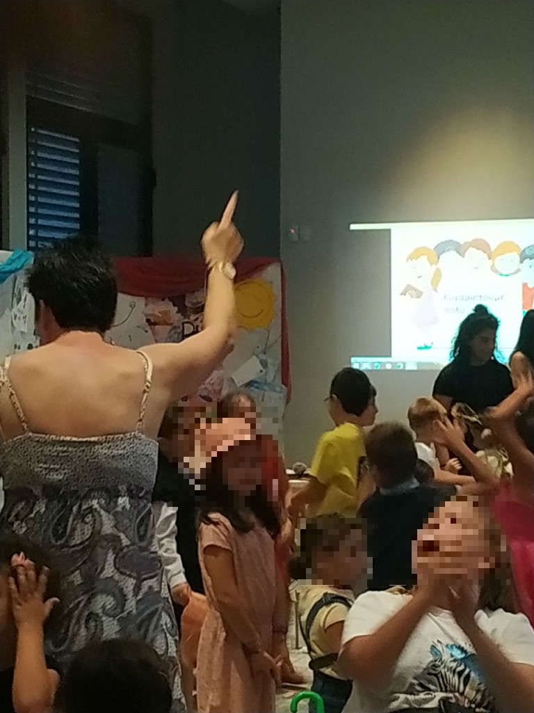 06-09-2019 Οι καλοκαιρινές δράσεις της βιβλιοθήκης: Παιδική Παράσταση