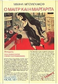 opac-image (12)