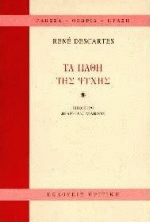 opac-image (23)