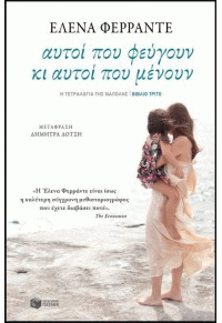 opac-image (24)