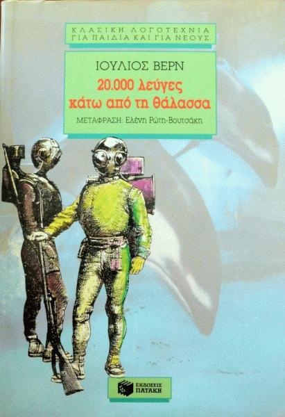 opac-image (33)