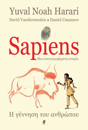 sapiens