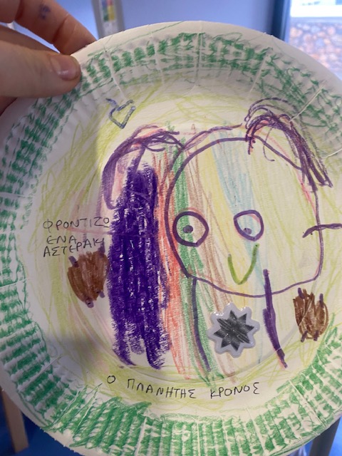 Ήρωας ξεναγός