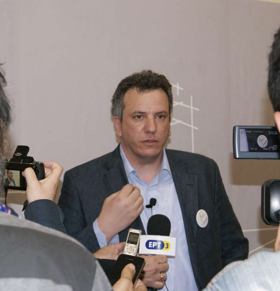 dimopoulos